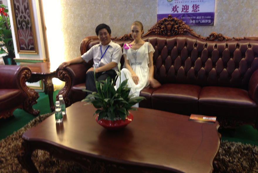 展會(huì)